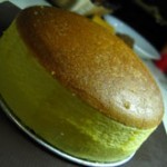 Japanesse Cheese Cake 