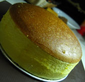 Japanesse Chesse Cake sebelum diberi topping