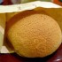 Resep Roti Lembut Mirip Bread Talk – Cakefever.com